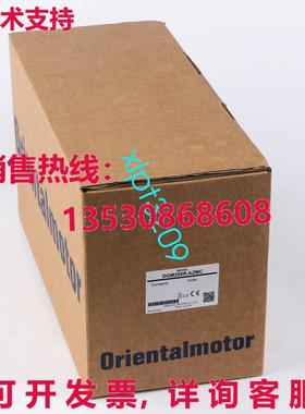 原装供应DGM200 东方电机 R-AZMC