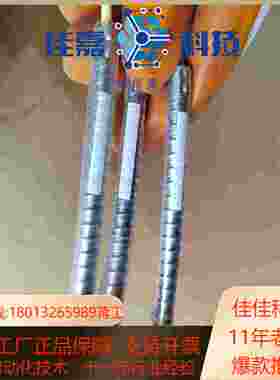 本特利振动探头  2601707  SEPR440064