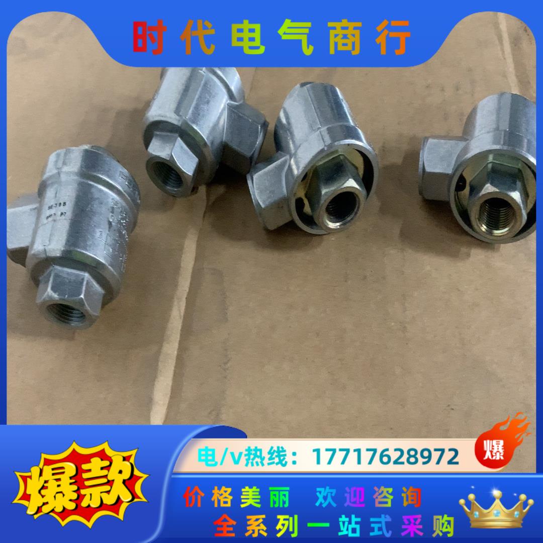 费斯托SE-3/8-B   9687   共6件