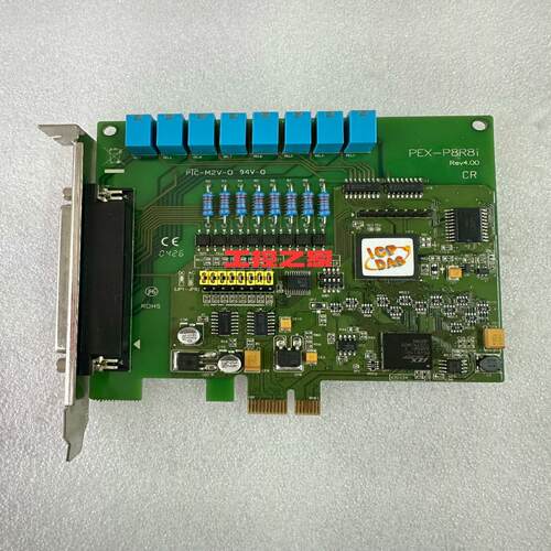 （设备配件）泓格PEX-P8R8i PCI-E总线高速8通道隔离数字输入