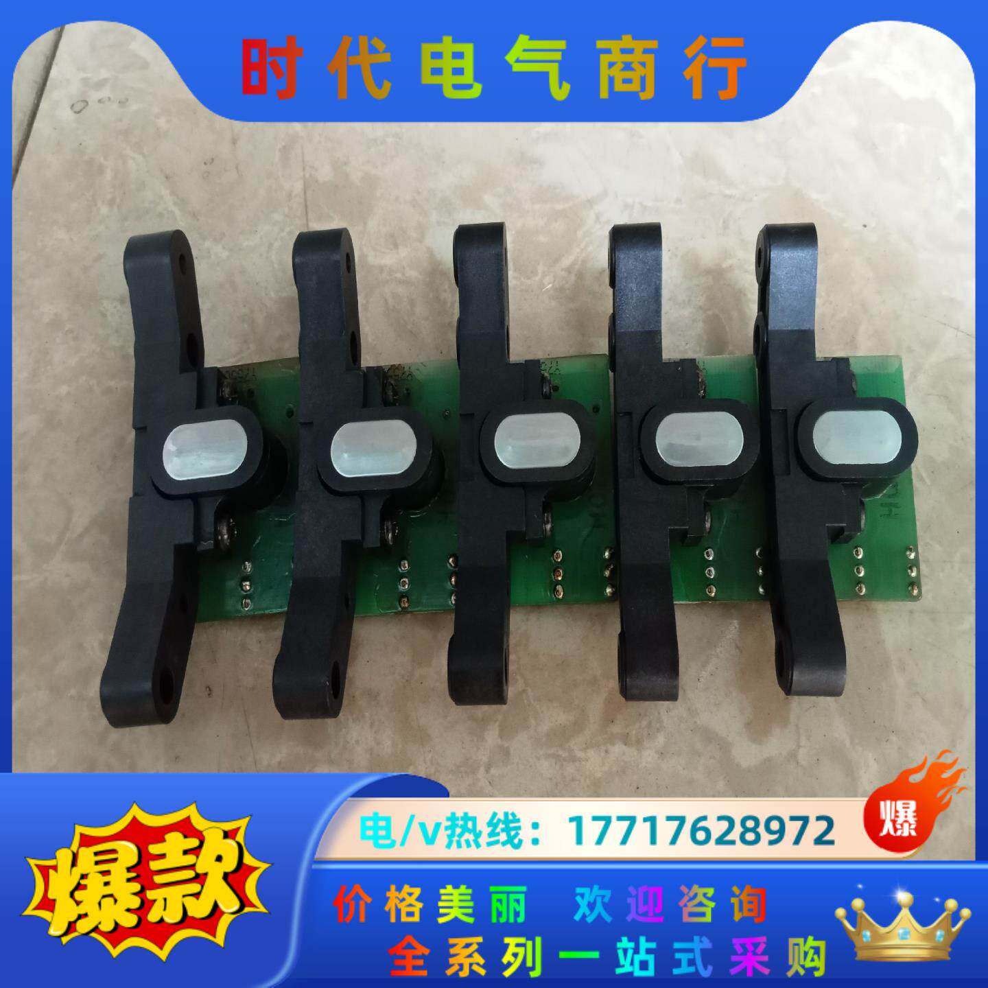 A20B-2002-031原装法那科主轴编码器功能正常实议价