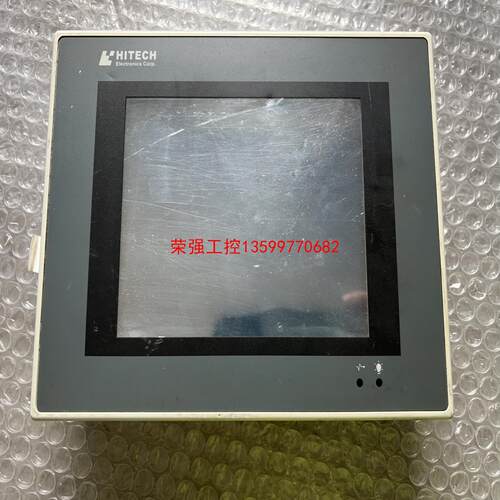 【荣强工控】HITECH 海泰客PWS5600S-S， 海泰克触摸屏，通