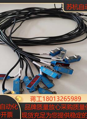 西克光电开关，原装，型号：GTB2S-N1451S04，