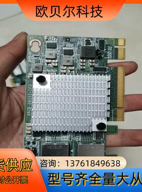 YZCA-00311-103  YZCA-00311-103