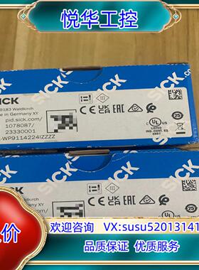 全新德国SICK西克KTX-WP9114224IZZZZ货号议价