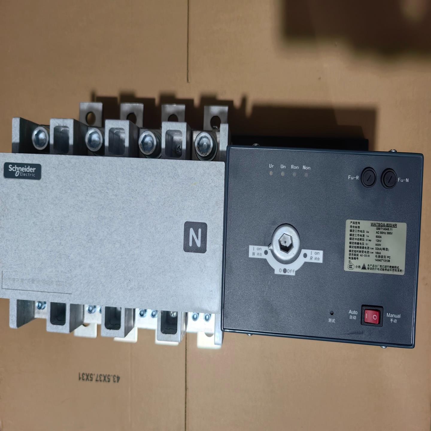 双电源WATSGA-800/4R 4P 800A PC