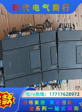 合信plc  CPU224E 模块EM222 EM231议价