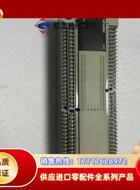 三菱FX3U-128MT/ES-A