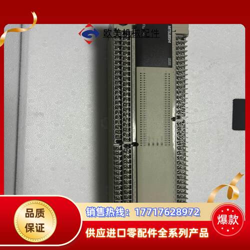 三菱FX3U-128MT/ES-A