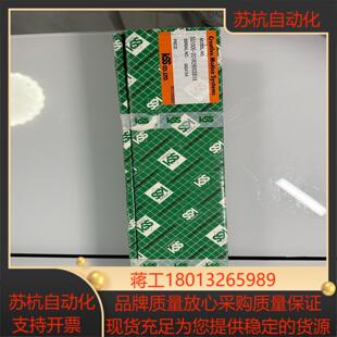 201R260C5B1X SG1005 KSS 丝杆