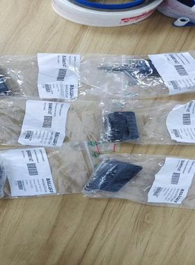 （设备配件）巴鲁夫BAM014T BTL5-P-5500-2