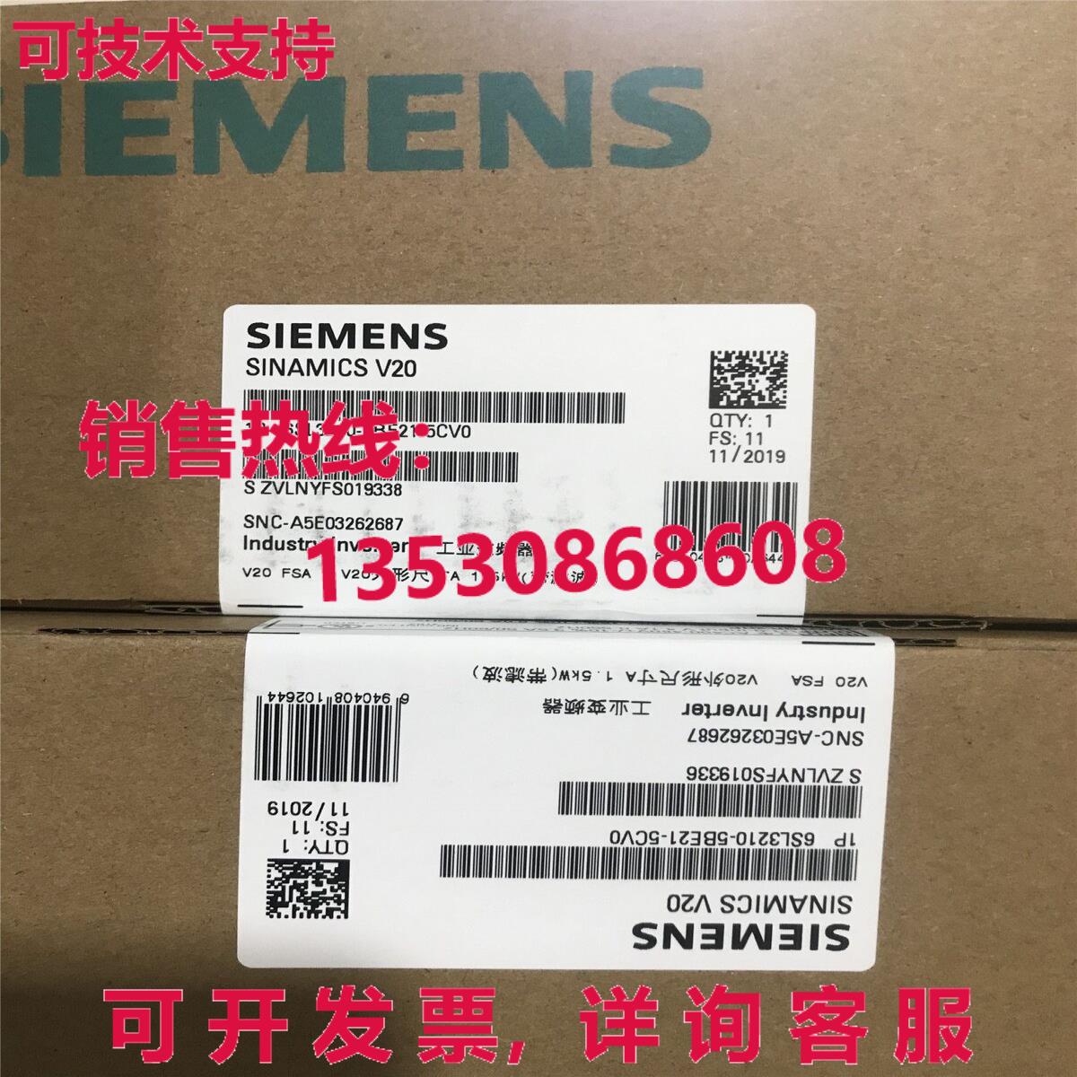 供应原装6SL3210-5BE21-5CV0 变频器   6SL3 210-5BE21-5CV0