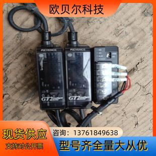 基恩士放大器，具体看图，功能正常，线完整的，3个