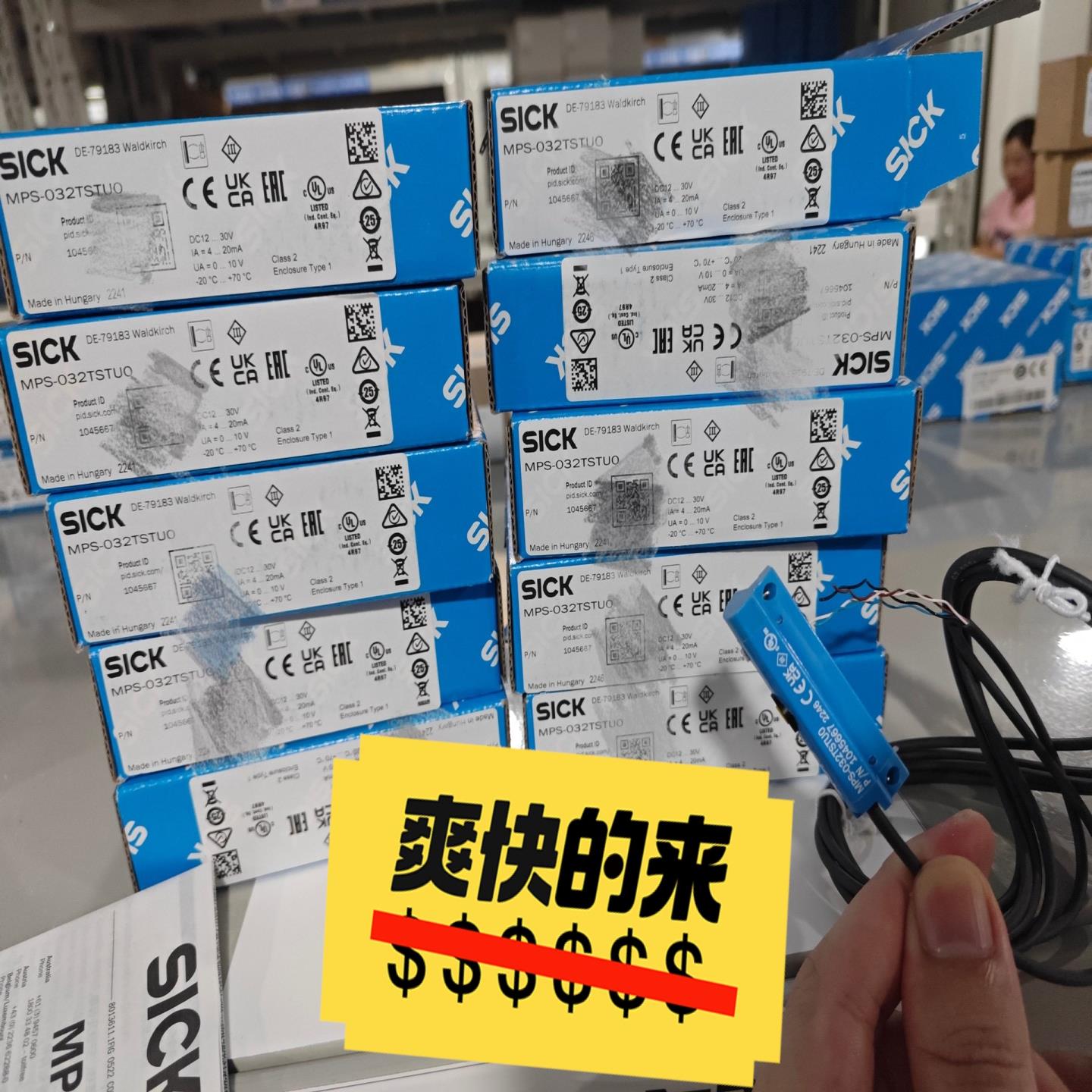 德国sick全新磁性气缸位置传感器