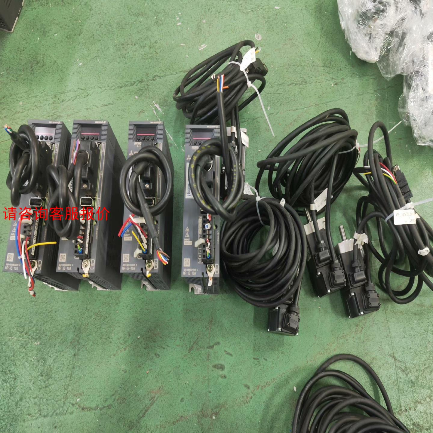 【环球】三菱100W伺服电机驱动MR-JE-10A电机HG-KN