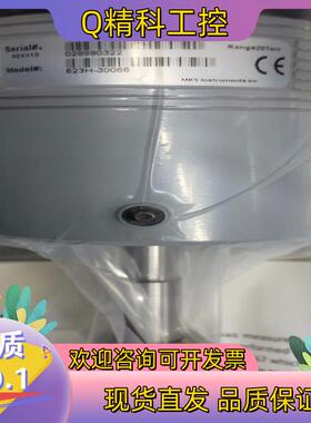 现货MKs真空压力计623H一30066