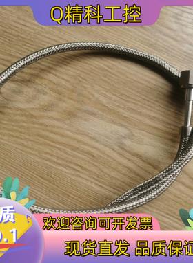 世伟洛克vcr软管 1/4母头长度93cm