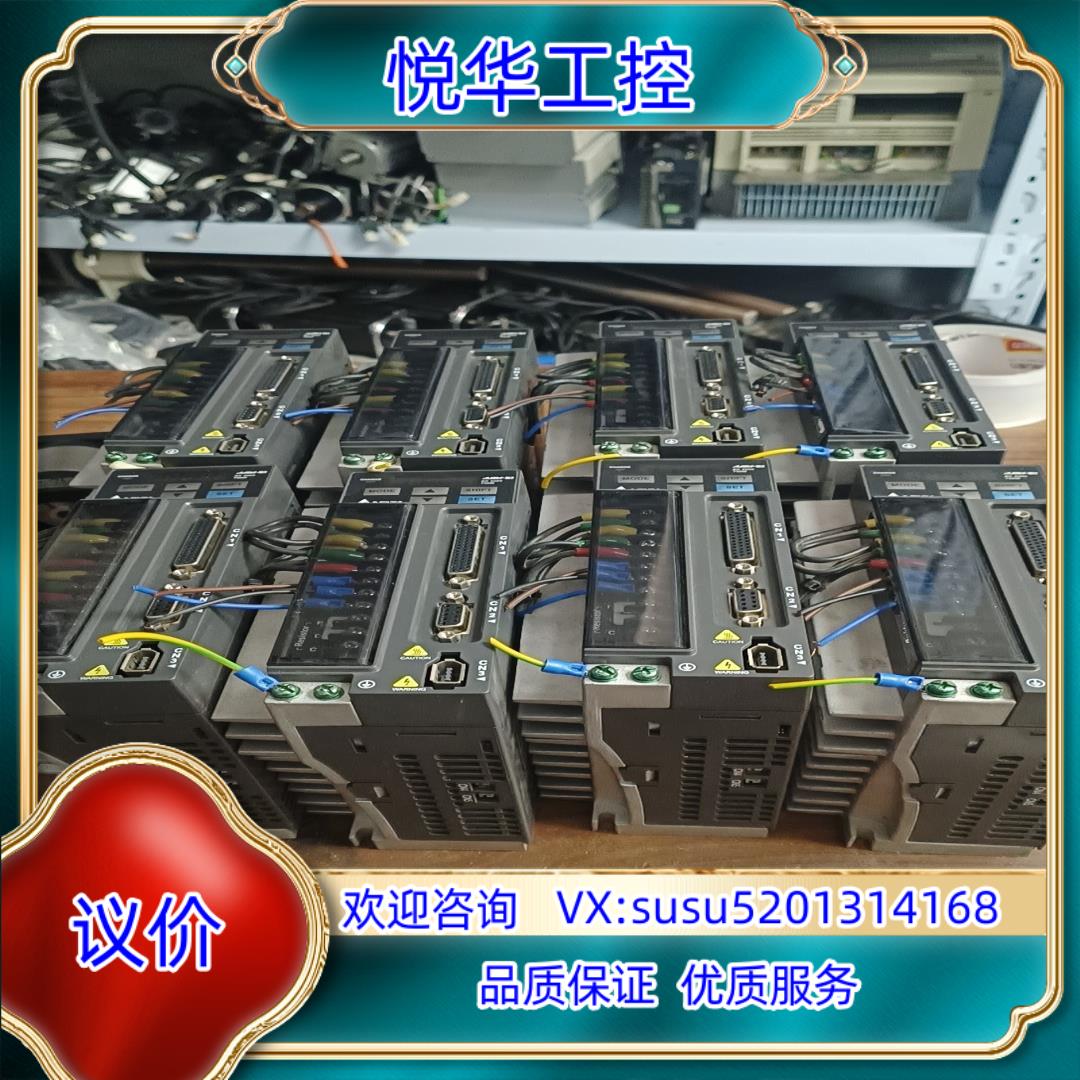原装台达750瓦伺服驱动器型号ASD-B2-0721-B现货8台议价