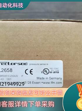 现货全新原装 IFM易福门 PL2658 传感器