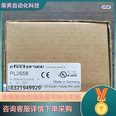现货全新原装 IFM易福门 PL2658 传感器