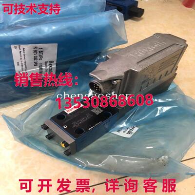 原装供应Rexroth R901382349 4WRPEH6C3B24L-31/M/24F1