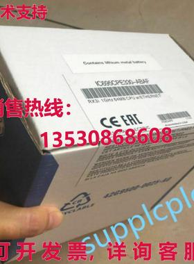 原装供应IC695CPE330-ABAF GE 695CPE330 RX3i host cpu module F