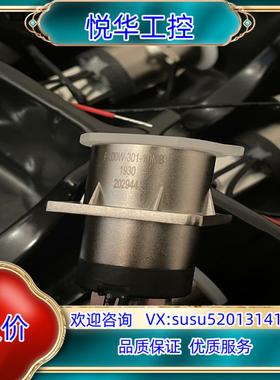 PL00U-301-10M8  PL00W-301-10M8议价