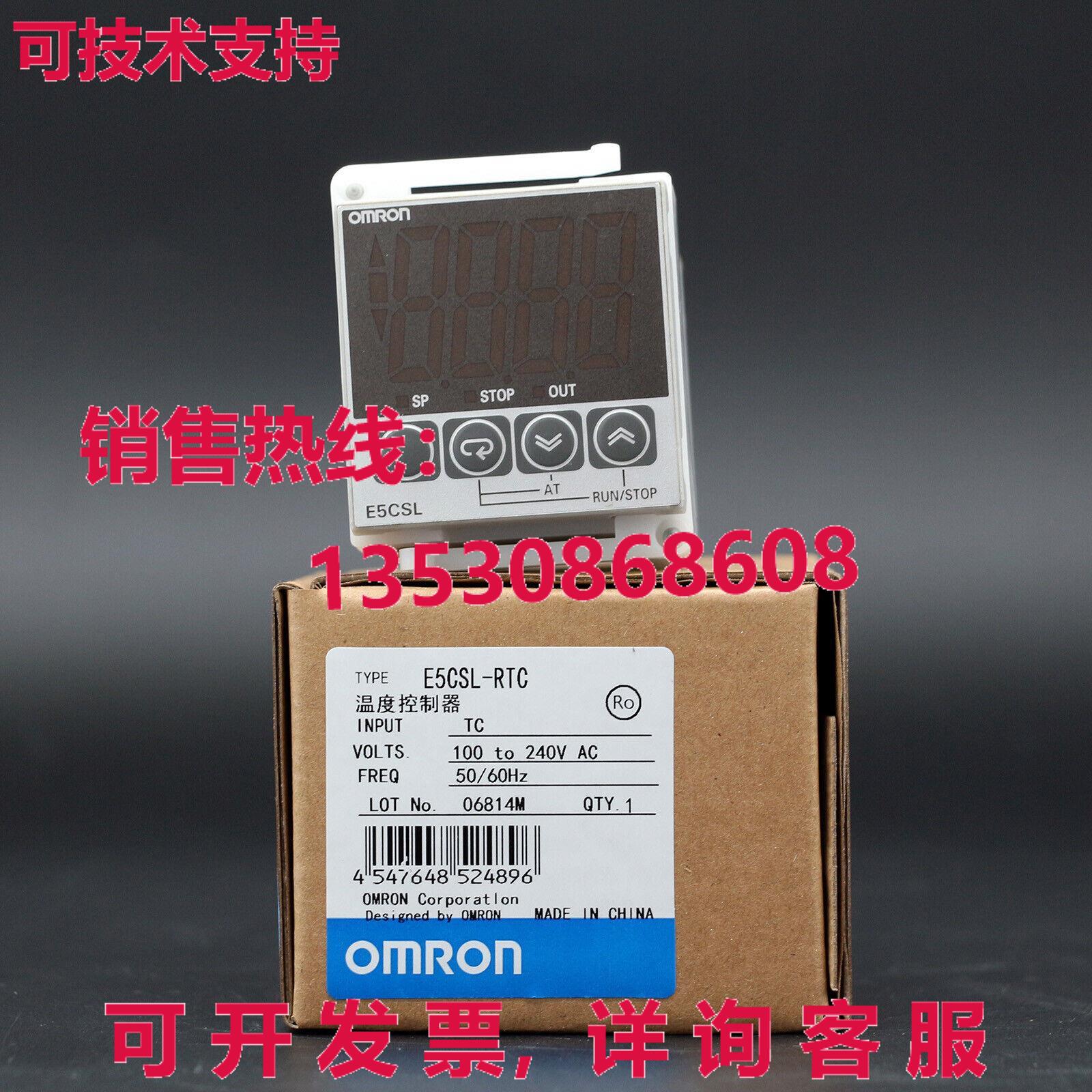 供应原装E5CSL-RTC 温度控制器    E5CSLRTC