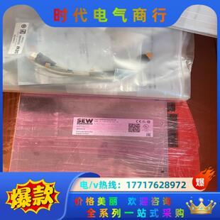 议价 503 德国SEW伺服驱动电源模块MXP81A 025