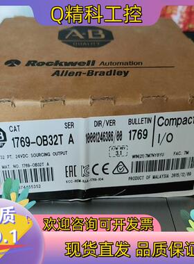 现货AB 1769-OB32T
