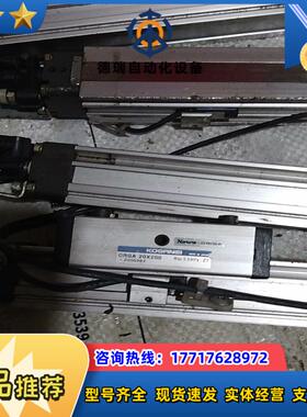 小金井无杆气缸ORGA20ⅹ250议价