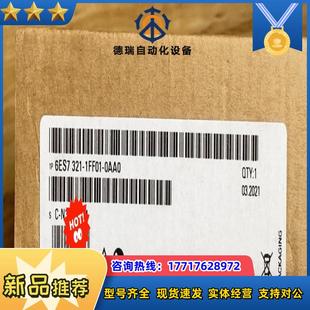 全新封6ES7321 0AA0產品議價 1FF01