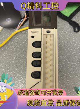 现货TSXDSY08R4D功能正常成色有划痕有