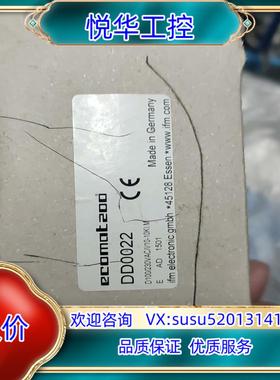 原装IFM DD0022 速度模块议