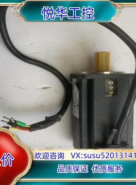 原装Kinco步科伺服电机SMC60S-0040-30MAK-3议价