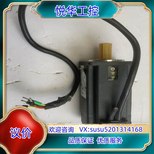 原装Kinco步科伺服电机SMC60S-0040-30MAK-3议价