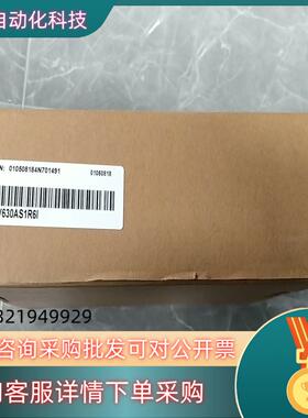 现货SV630AS1R6I  全新汇川伺服驱动器有的老板欢