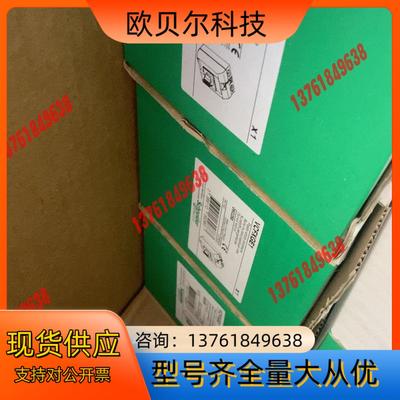 隔离开关 VCFXGE1  V02C全新原装带装，