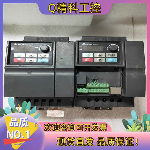 现货台达变频器 VFD015EL21A1.5千瓦原装实