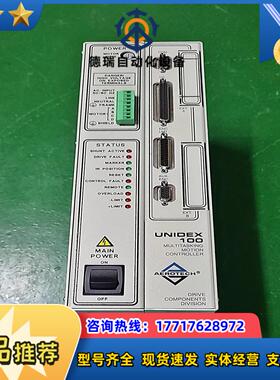 AEROTECH  UNIDEX 100 MOTION CO议价