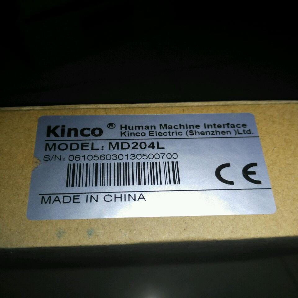 步科MD204L文本显示器