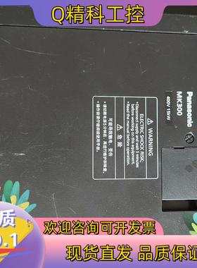 现货全新变频器MK300系列AMK3000154