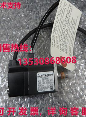 原装供应 AC SERVO 发动机 HC-PQ13K HCPQ13K