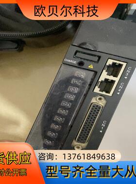 汇川400W伺服驱动器lS620PS2R8l-C-LD