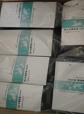 科沃AD310S-2S1.5GB-76变频器重载矢量型AD3