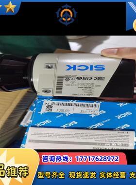德国sick DME4000-112 DME4000-212议价