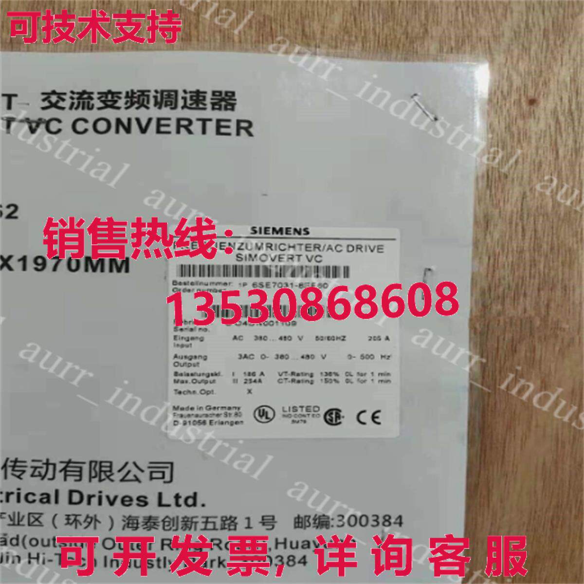 原装供应6SE7031-8EF60 inverter 6SE70318EF60