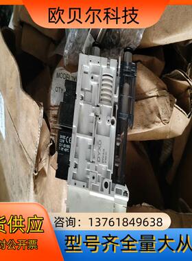 DYXD真空发生器DYV-X-N