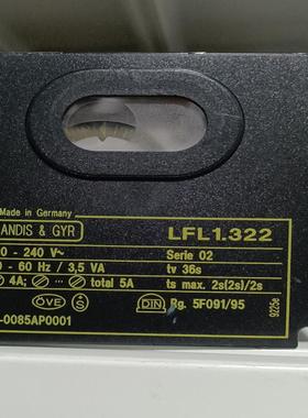 控制器LFL1.322~议价