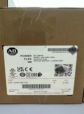 AB变频器22F-D4P2N103全新原装正品现货，实采联系